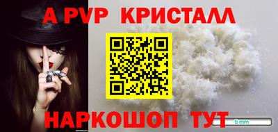 марки nbome Заводоуковск