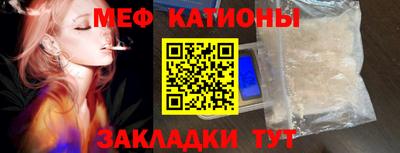 марки nbome Заводоуковск