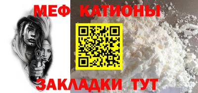 скорость Аргун