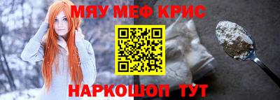 амф Волжский