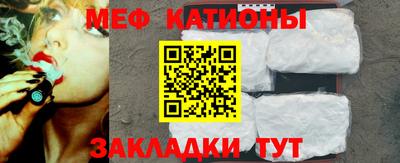 дистиллят марихуана Жуковский