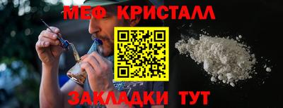 кокаин перу Заволжье