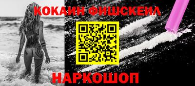 марки nbome Заводоуковск