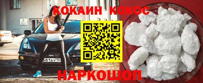 амф Волжский