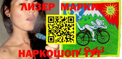 хмурый Волжск