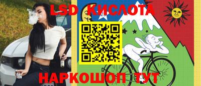 хмурый Волжск