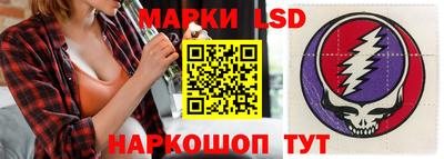 хмурый Волжск