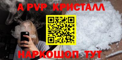 марки nbome Заводоуковск