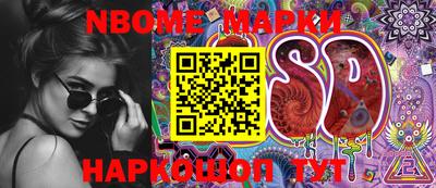 хмурый Волжск