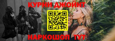 хмурый Волжск