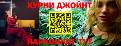 марки nbome Заводоуковск
