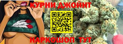 амф Волжский