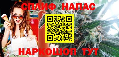 кокаин перу Заволжье