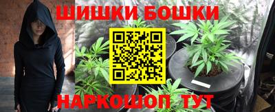 марки nbome Заводоуковск