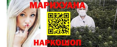 хмурый Волжск