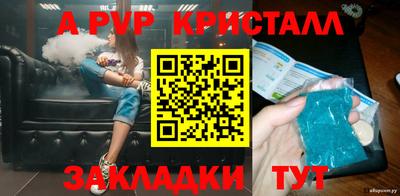 кокаин колумбия Волгодонск