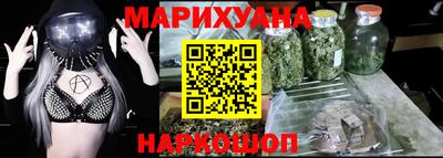 хмурый Волжск