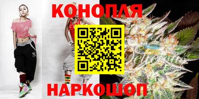кокаин перу Заволжье