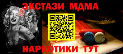 марки nbome Заводоуковск