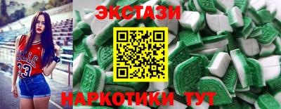 кокаин перу Заволжье