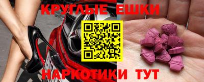 кокаин перу Заволжье