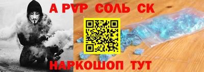 марки nbome Заводоуковск