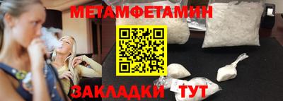кокаин перу Заволжье