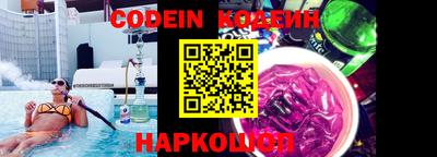 амф Волжский