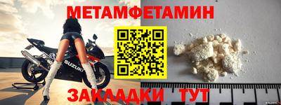 кокаин перу Заволжье