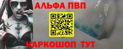 кокаин колумбия Волгодонск