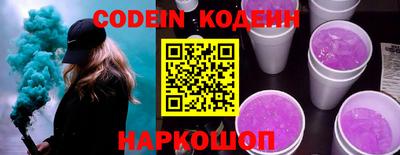 дистиллят марихуана Жуковский