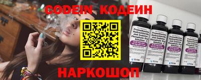 хмурый Волжск