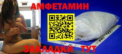 дистиллят марихуана Жуковский