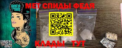 кокаин перу Заволжье