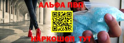 марки nbome Заводоуковск