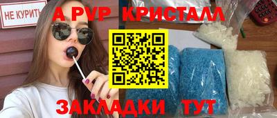 марки nbome Заводоуковск