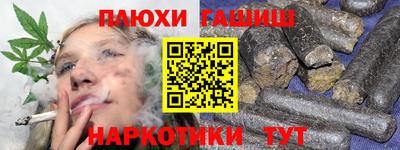 амф Волжский