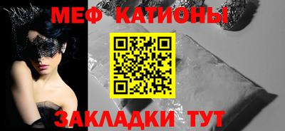 синтетический гашиш Берёзовский