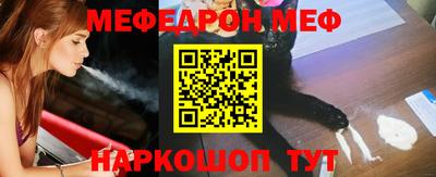 кокаин перу Заволжье