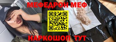марки nbome Заводоуковск