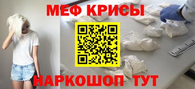 хмурый Волжск