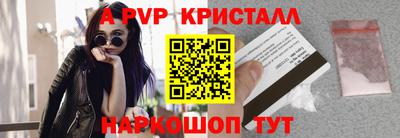 марки nbome Заводоуковск