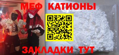 хмурый Волжск