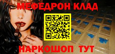 марки nbome Заводоуковск
