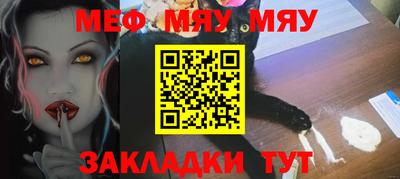 кокаин перу Заволжье