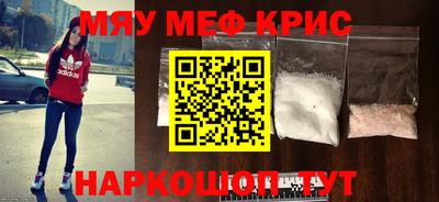 кокаин колумбия Волгодонск