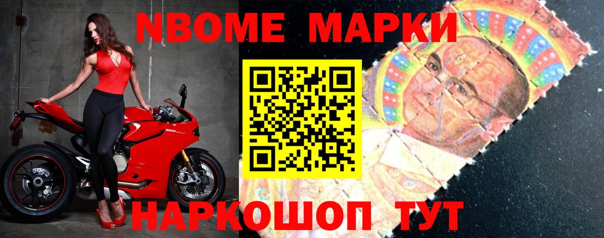 LSD-25 экстази кислота Вичуга